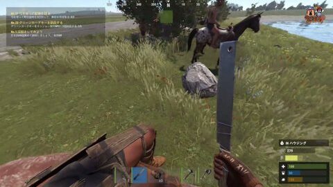 Thumb 0000000000 480x272 2254