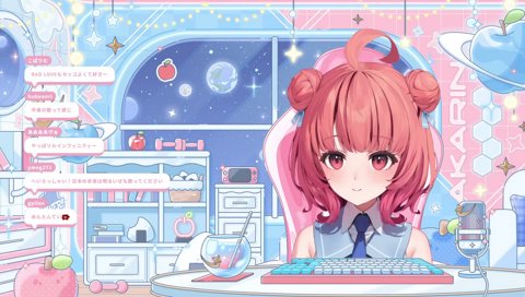 恋音と雨空 あかりんver.