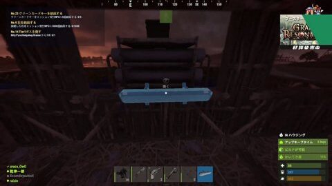 Thumb 0000000000 480x272 2268