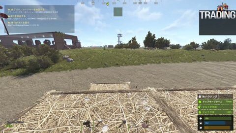 Thumb 0000000000 480x272 2270