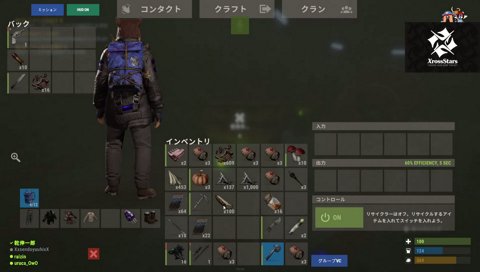 「4んだ4んだナイスナイス！」