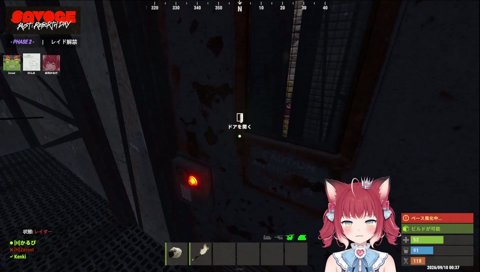 出てすぐ左