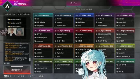 らむち欲しいの車買ってくれそうなかみーと