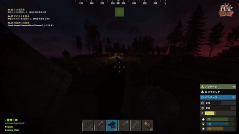 Thumb 0000000000 480x272 2295