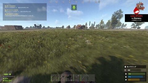 Thumb 0000000000 480x272 2296