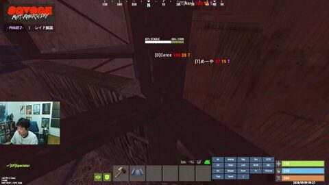 Thumb 0000000000 480x272 2298