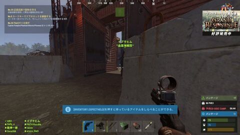Thumb 0000000000 480x272 2301