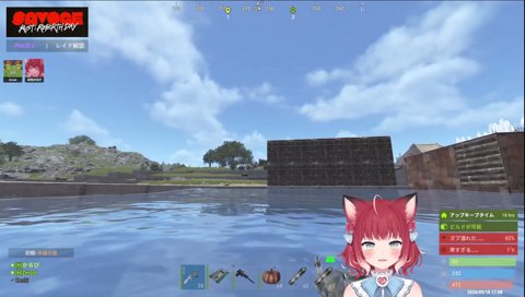 けんきガールズなんでLINEあります