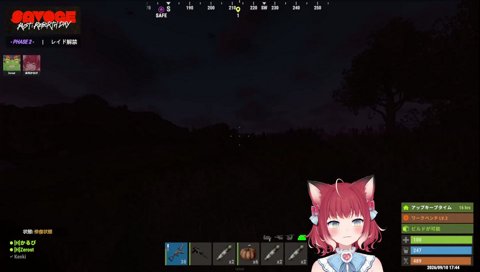 声で狼を追い返そうとするかるび