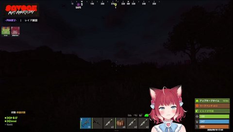 オオカミを撃退するかるび