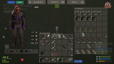 葛葉「意外といいパーティーだなうち」