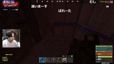 Thumb 0000000000 480x272 2320