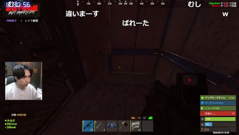 ごんかねに宣戦布告