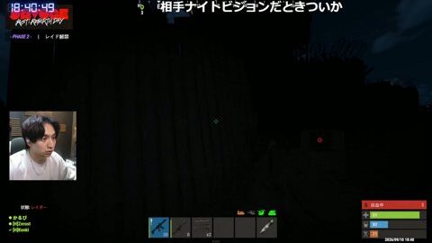 Thumb 0000000000 480x272 2322