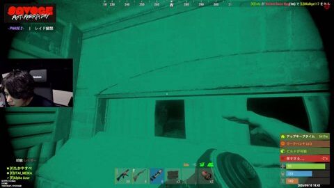 Thumb 0000000000 480x272 2323
