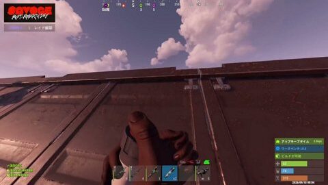 Thumb 0000000000 480x272 2324