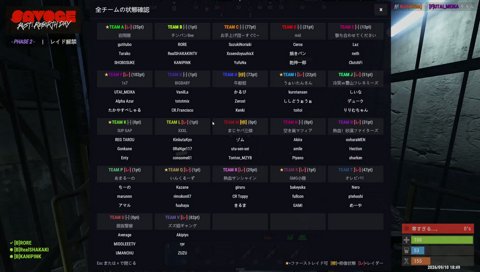 1ポイントｫ〜