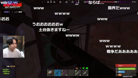 かるび、そこにタレットが