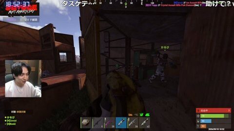 Thumb 0000000000 480x272 2327