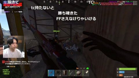 Thumb 0000000000 480x272 2336