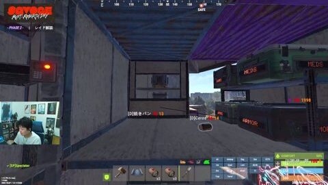 Thumb 0000000000 480x272 2338