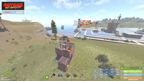 SAVOGE RUST の神視点をさせていただくぞ！最終日