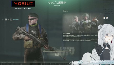 くしゃみ！