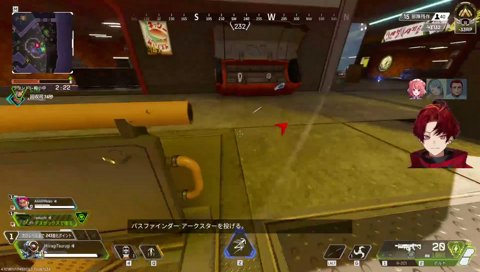 女を出すな