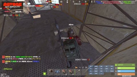Thumb 0000000000 480x272 2385