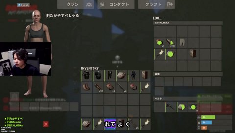TCの扉を開くザ・スパイ