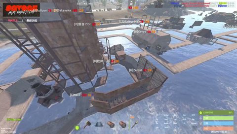 SAVOGE RUST の神視点をさせていただくぞ！最終日