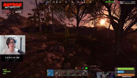 SAVOGE RUST Day4 全土統一いくぞ