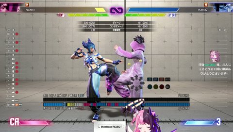 鼻かんだ！