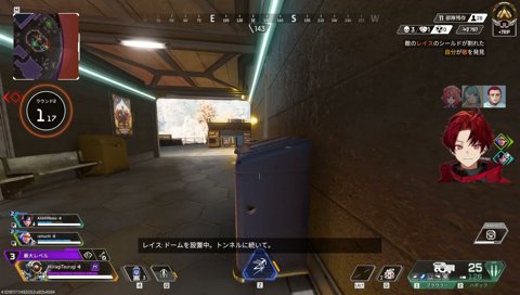 あん