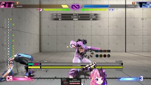 どこでもどあー