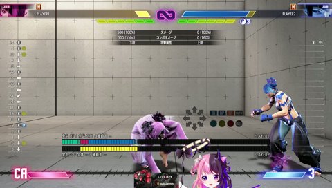 頑張れジュリちゃんが本になったらしい