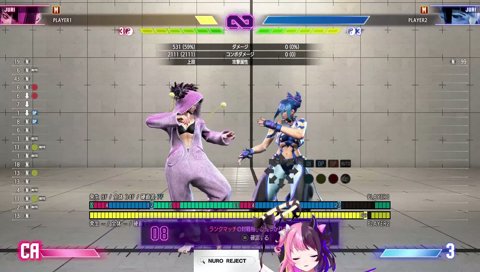 たまっころ！？