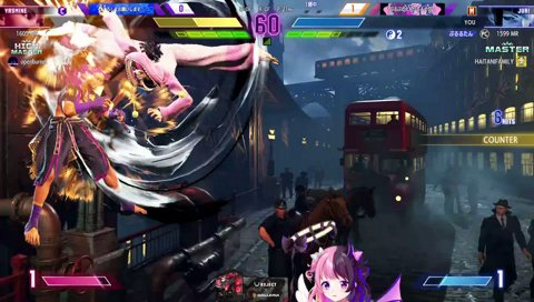 たっか