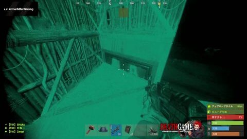 Thumb 0000000000 480x272 242
