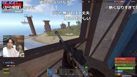 Thumb 0000000000 480x272 2424