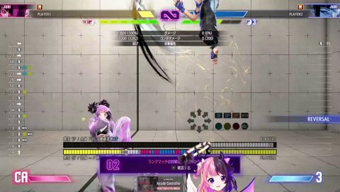 コンボボタン壊れた！（？）