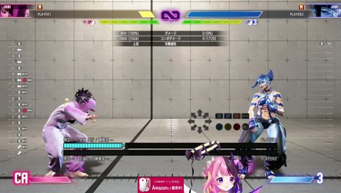 マイキーに憧れてるぷるる
