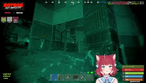 SAVOGE RUST 最終日緊張感もっていくぞ🌵パニらない