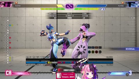 （CRカップ誘われてない）
