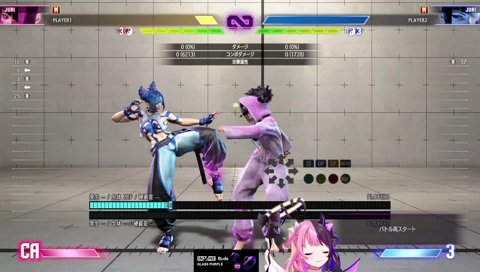 （CRカップ呼ばれてない）