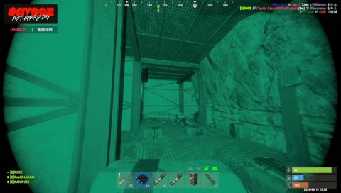 Pレイド成功！！！！！！