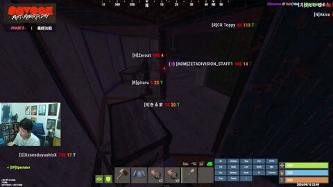Thumb 0000000000 480x272 2446