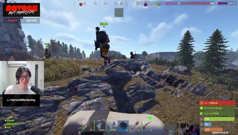 SAVOGE RUST Day4 全土統一いくぞ