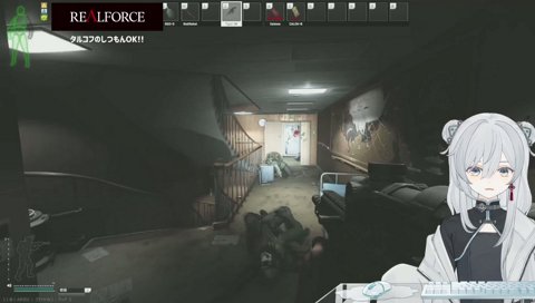 180度フリックwin