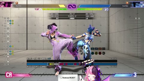 うるさすぎるぷるる